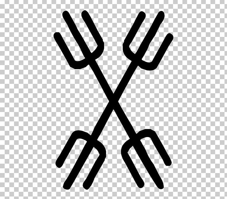 Caboclo Rompe Mato PNG, Clipart, Art, Black And White, Embroidery, Finger, Hand Free PNG Download