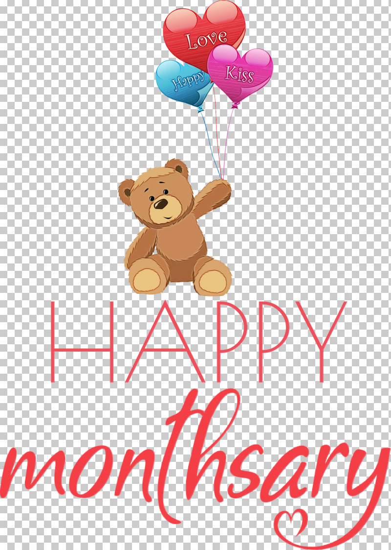 Teddy Bear PNG, Clipart, Balloon, Bears, Christmas Teddy Bear, Happy Monthsary, Heart Free PNG Download