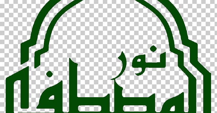 Dar Al-Mustafa Durood Religion Islam Haḍra PNG, Clipart, Allah, Area, Brand, Dawah, Download Free PNG Download