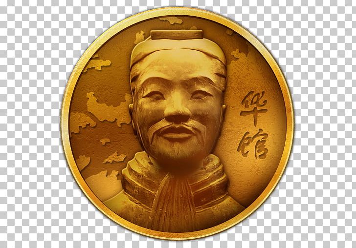 Gold Terracotta Army Coin Bronze PNG, Clipart, App, Bronze, Chang, Coin, Gold Free PNG Download