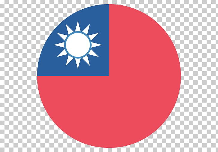 Taiwan Blue Sky With A White Sun Flag Of The Republic Of China Xinhai Revolution PNG, Clipart, Area, Blue Sky With A White Sun, Brand, Circle, Computer Icons Free PNG Download