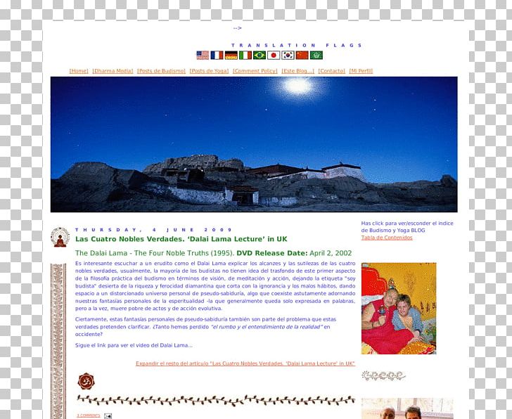 Display Advertising Screenshot Travel Web Page PNG, Clipart, Advertising, Buddhist, Display Advertising, Lama, Maestro Free PNG Download