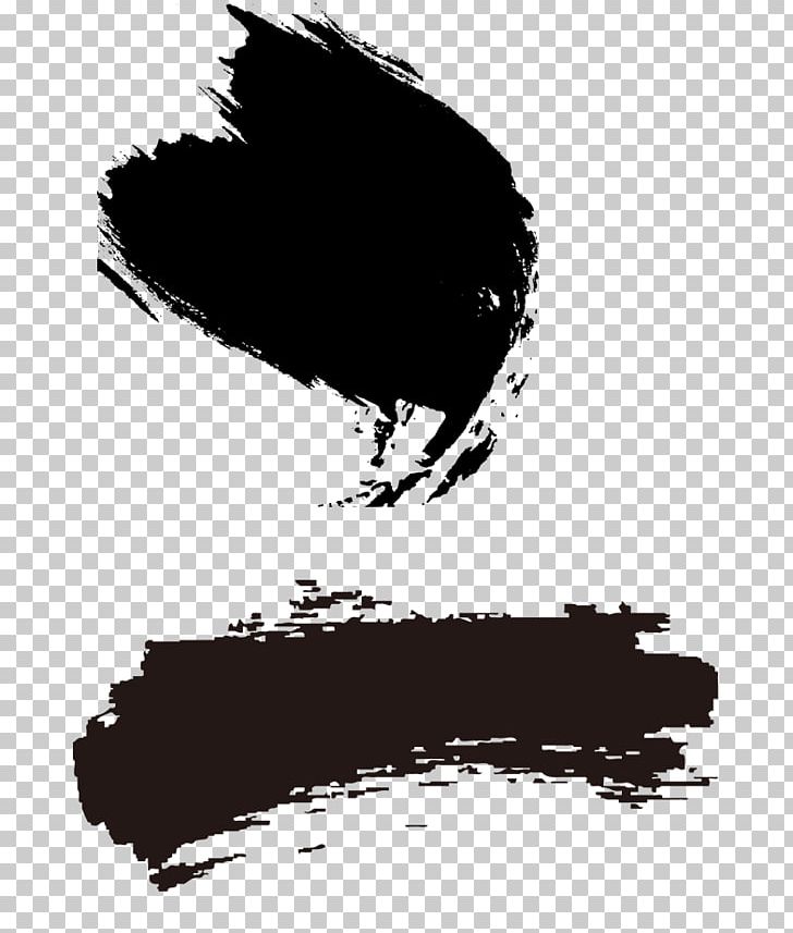 Ink Brush PNG, Clipart, Black And White, Calligraphy, China, China Wind Ink, Chinese Style Free PNG Download