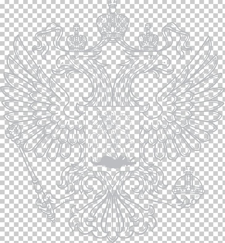 Russian Empire Double-headed Eagle Symbol Coat Of Arms PNG, Clipart, Artwork, Black And White, Byzantine Empire, Circle, Coat Of Arms Of Russia Free PNG Download