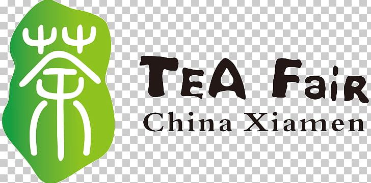 Tea Xiamen International Conference & Exhibition Center （Northwest Gate） Convention Center Fair PNG, Clipart, Black Tea, Brand, Business, China, Chinese Tea Free PNG Download