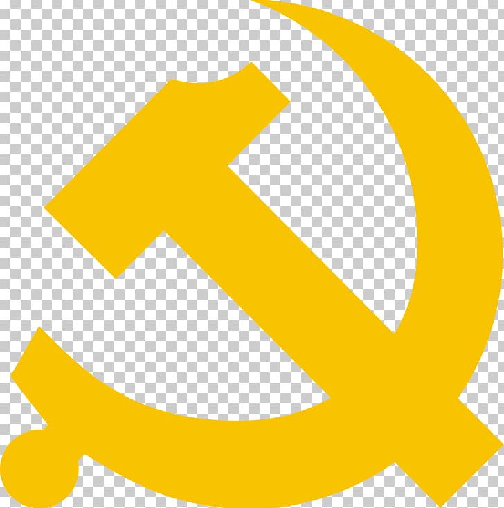 Central Party School Of The Communist Party Of China Soviet Union National Congress Of The Communist Party Of China Hammer And Sickle PNG, Clipart, Angle, China, Communism, Communist Party, Emblem Free PNG Download
