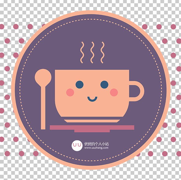 Coffee Cup Tea Mug PNG, Clipart, Beer Mug, Beer Mugs, Cartoon, Circle, Coffee Free PNG Download