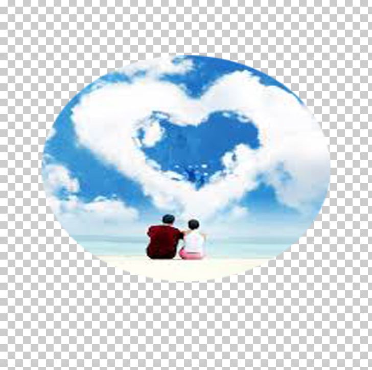 Desktop GIF Giphy Computer Animation PNG, Clipart, Animation, Blog, Blue, Cloud, Com Free PNG Download