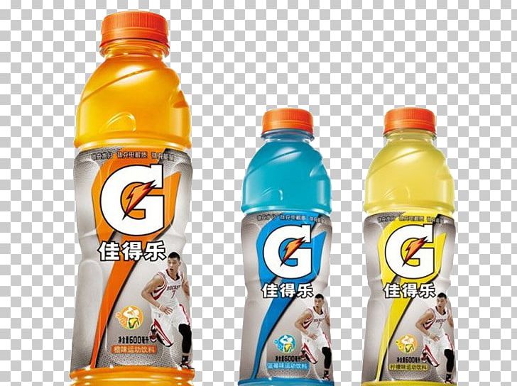 Thirst Quench Thirst PNG, Clipart, Advertisement Design, Beverage Bottle, Bottle, Brand, Design Free PNG Download