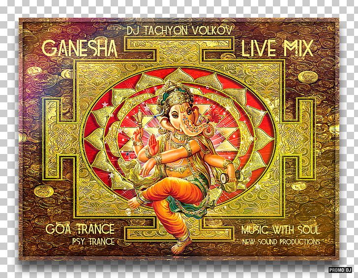Lakshmi Vishnu Mahadeva Ganesha Mantra PNG, Clipart, Art, Artha, Avatar, Bagalamukhi, Deva Free PNG Download