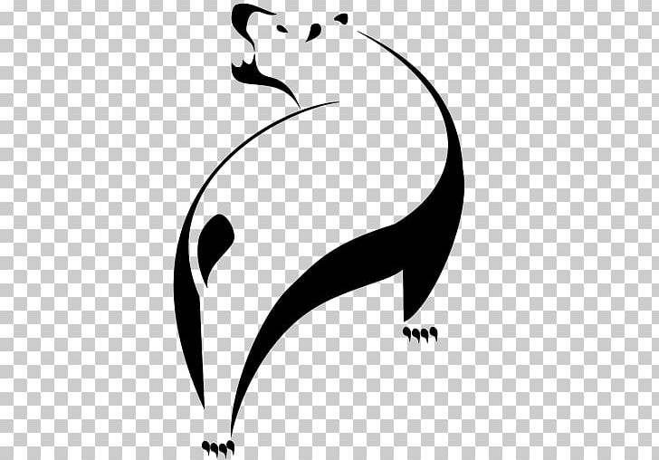 Negative Space Gestalt Psychology Graphic Design Logo PNG, Clipart, Artwork, Beak, Black And White, Carnivoran, Creativity Free PNG Download