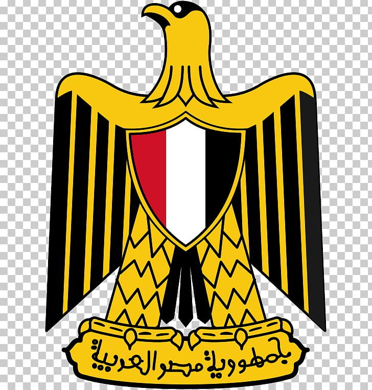 Coat Of Arms Of Egypt United Arab Republic Eagle Of Saladin PNG, Clipart, Artwork, Beak, Black And White, Coat Of Arms, Coat Of Arms Of Germany Free PNG Download