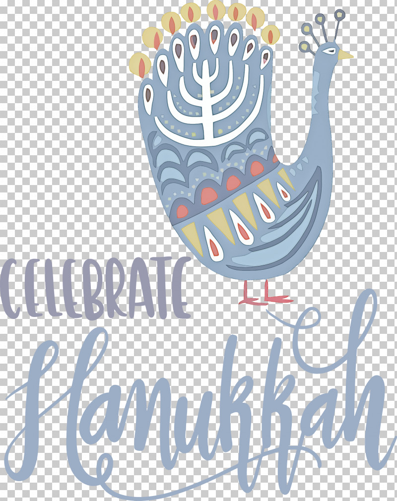 Hanukkah Happy Hanukkah PNG, Clipart, Calligraphy, Cartoon, Carving, Collage, Drawing Free PNG Download