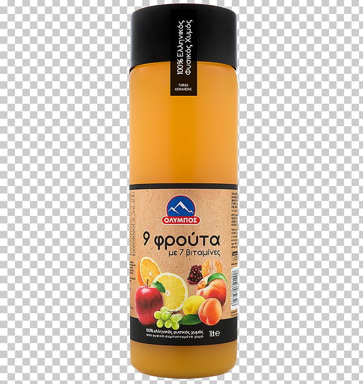 Apple Juice Orange Drink Pomegranate Juice Orange Juice PNG, Clipart, Apple, Apple Juice, Carrot, Carrot Juice, Citric Acid Free PNG Download