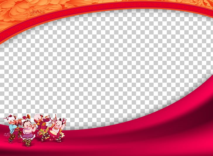 China Ribbon Decorative Arts PNG, Clipart, Border Frame, China, Chinese, Chinese Style, Chinoiserie Free PNG Download