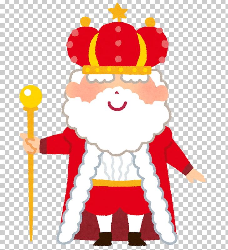 Cepheus PNG, Clipart, Art, Basm Cult, Cepheus King Of Aethiopia, Christmas, Christmas Decoration Free PNG Download