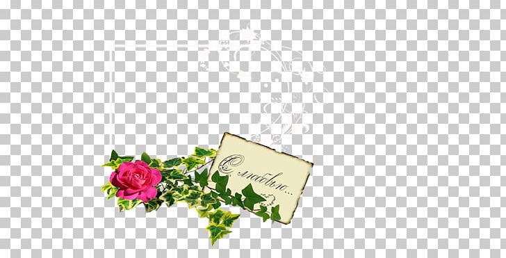 Floral Design Greeting & Note Cards Font PNG, Clipart, Art, Cerceveler, Cerceve Resimleri, Floral Design, Floristry Free PNG Download