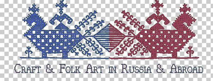 Russia Folk Art Craft Khokhloma PNG, Clipart, Applied Arts, Area, Art, Brand, Craft Free PNG Download