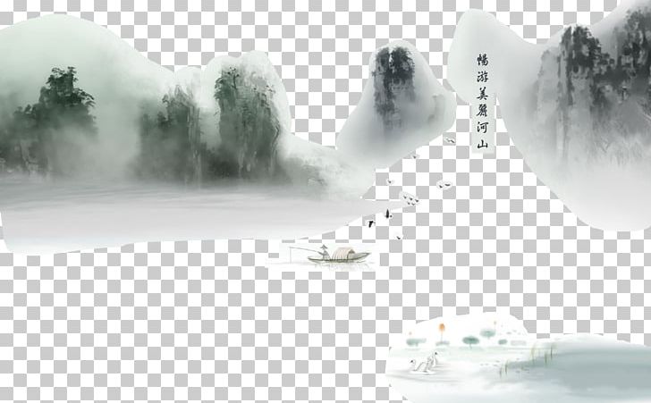 Admonitions Scroll China Chinese Art Japanese Art PNG, Clipart, Art, Black, Cartoon Cloud, Castle, Chinese Painting Free PNG Download