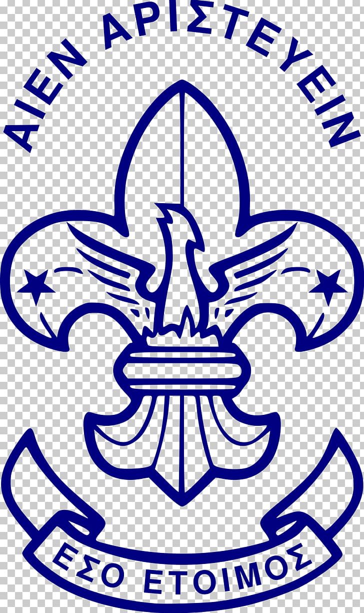 Scouts Of Greece World Scout Jamboree Scouting The Scout Association PNG, Clipart, Area, Black , Girl Guides, Girl Scouts Of The Usa, Greece Free PNG Download