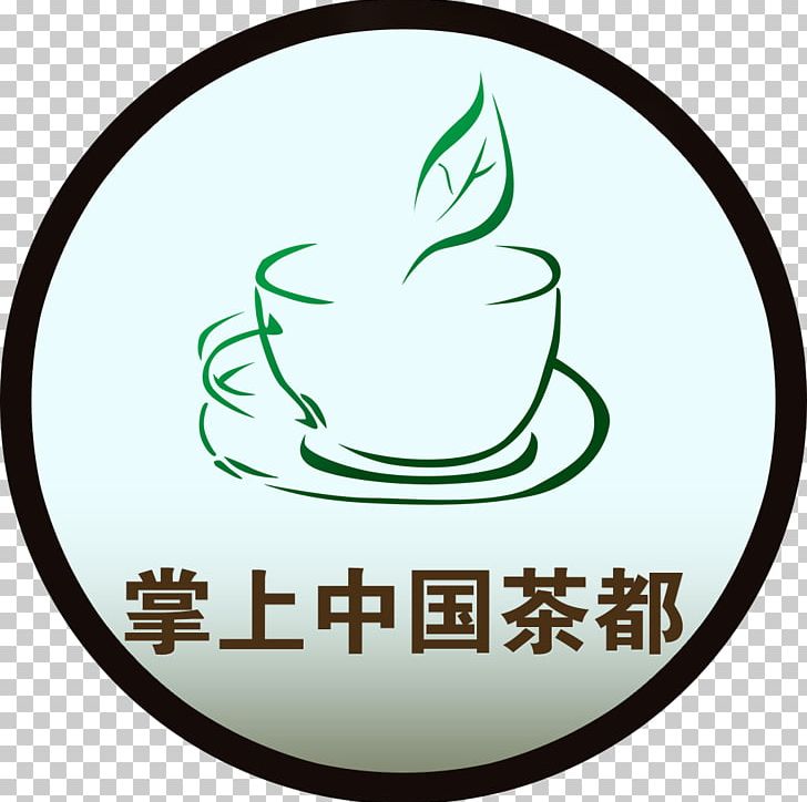 Tea Drawing Wuyishan PNG, Clipart, Area, Brand, Cartoon, China, Download Free PNG Download