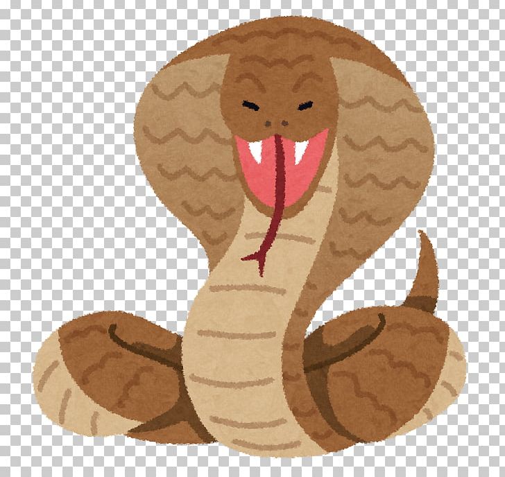 いらすとや Cobras Illustrator PNG, Clipart, Animal, Cartoon, Child, Cobra, Cobras Free PNG Download