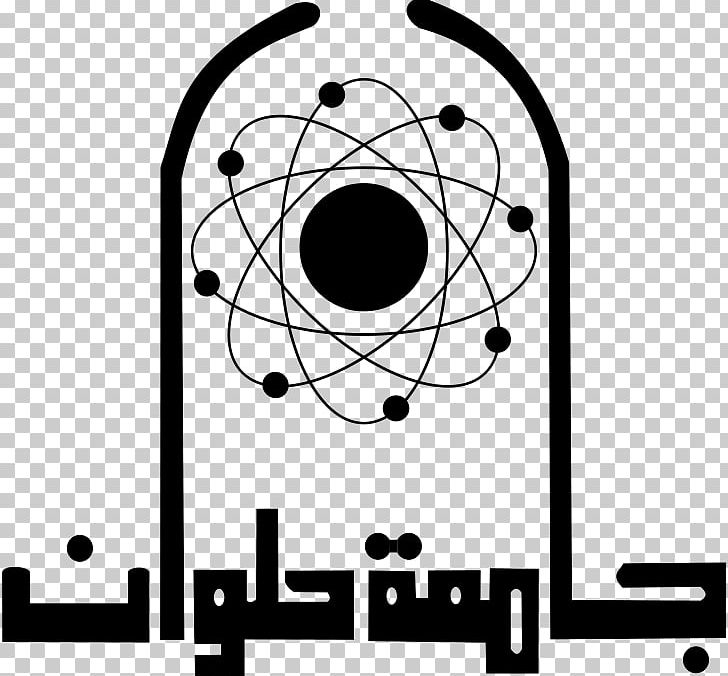 Helwan University Cairo Faculty Master's Degree PNG, Clipart, Angle, Black, Black And White, Cairo, Egypt Free PNG Download