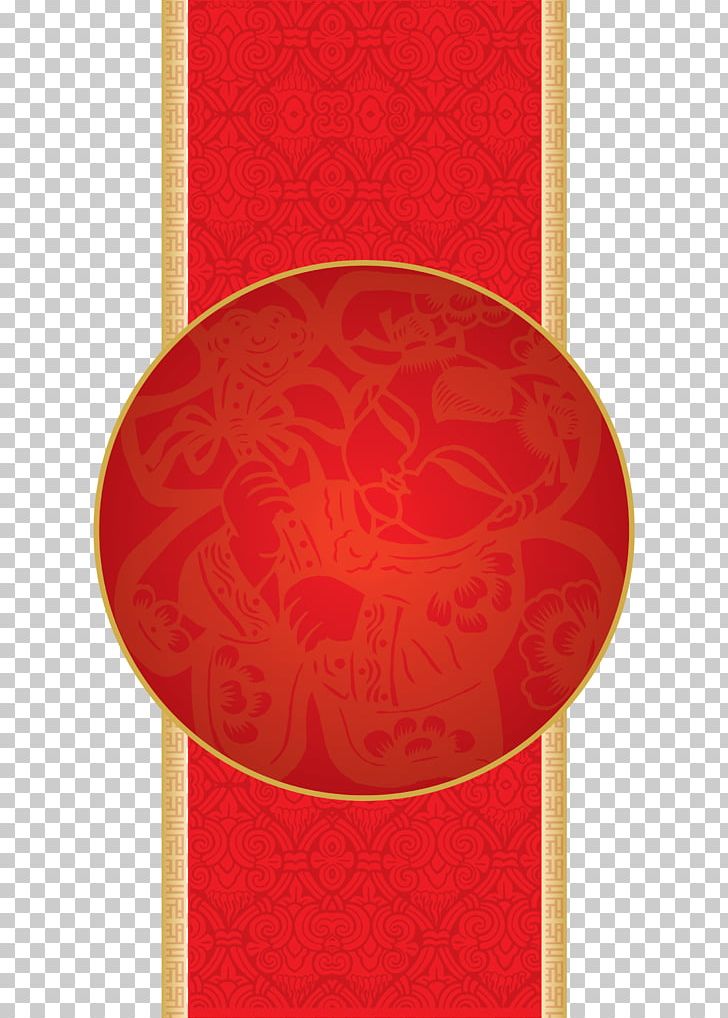 Rectangle PNG, Clipart, Chinese New Year, Christmas Decoration, Clips, Decorative, Decorative Hd Clips Free PNG Download