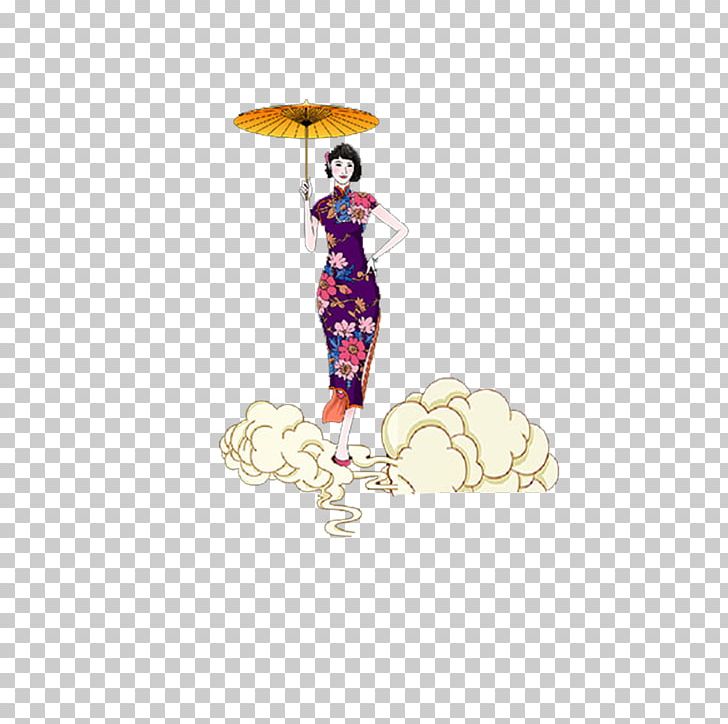 Robe Cheongsam PNG, Clipart, Ancient History, Business Woman, Cheongsam, Class, Classic Free PNG Download