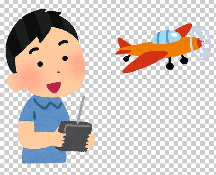 Radio-controlled Aircraft 松島町役場 子育て支援センター Radio-controlled Model いらすとや PNG, Clipart, Airplane, Art, Boy, Cartoon, Child Free PNG Download