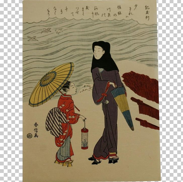 Japan Edo Ukiyo-e Umbrella Art PNG, Clipart, Art, Costume Design, Edo, Harunobu Suzuki, Hokusai Free PNG Download