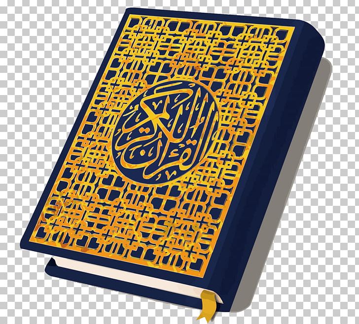 Quran At-Tur Al-Muddathir Surah Al-Fajr PNG, Clipart, Albaqara, Al Quran, Ayah, Blue, Book Free PNG Download