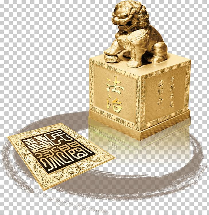 Lion PNG, Clipart, Advertising, Animals, Box, Circus Lion, Download Free PNG Download