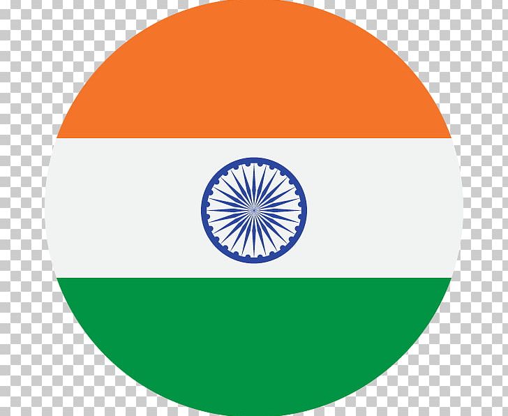 Flag Of India Computer Icons National Flag PNG, Clipart, Area, Blue, Brand, Circle, Computer Icons Free PNG Download