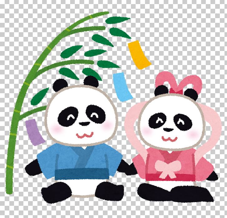 Giant Panda Qixi Festival Zhi Nu Tanzaku 仙台七夕 PNG, Clipart,  Free PNG Download