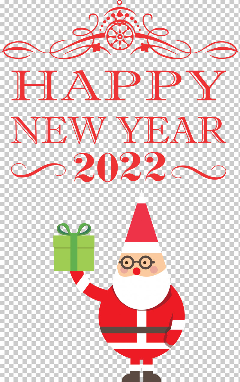 Happy New Year 2022 Wishes With Gift Boxes PNG, Clipart, Christmas Day, Christmas Tree, Drawing, Holiday, New Year Free PNG Download