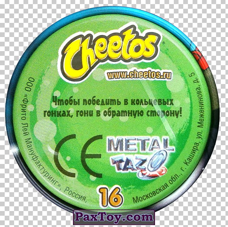 Cheetos Torciditos Sabor Queso Y Chile 255 G Butter Computer Hardware Popcorn Recreation PNG, Clipart, Butter, Cheese, Cheetos, Computer Hardware, Flavor Free PNG Download