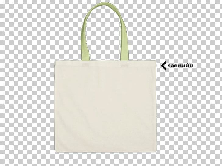 Handbag Cotton Textile Canvas PNG, Clipart, Bag, Beige, Black, Brand, Canvas Free PNG Download