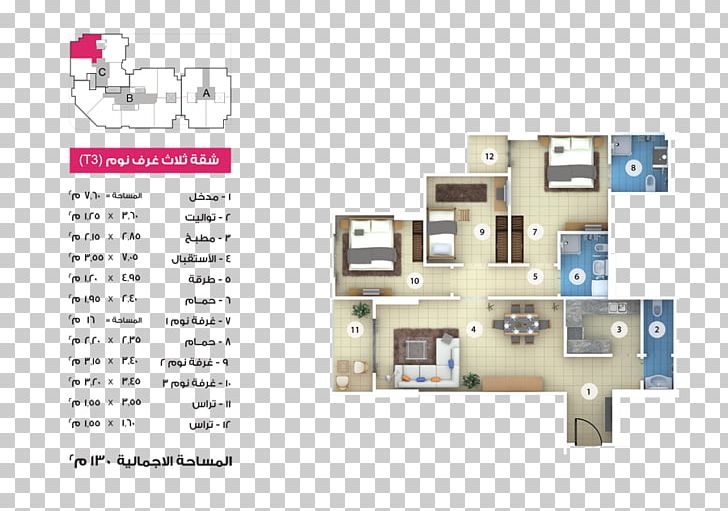 Floor Plan Architectural Engineering Capital City PNG, Clipart, Architectural Engineering, Capital City, Cascading Style Sheets, Floor, Floor Plan Free PNG Download