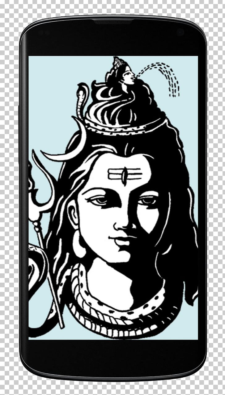 Om Namah Shivaya Mantra Parvati Om Namah Shivaya PNG, Clipart, Art, Black, Black And White, Deity, Drawing Free PNG Download
