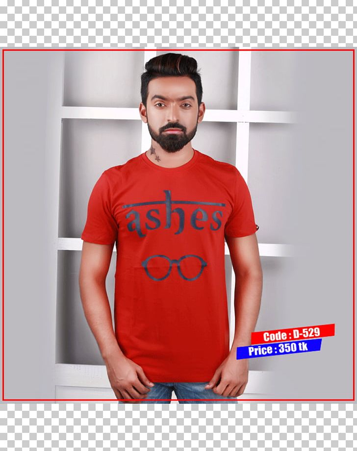 Chandragonj Thana White Jersey Black T-shirt PNG, Clipart, Beard, Black, Brand, Clothing, Facial Hair Free PNG Download