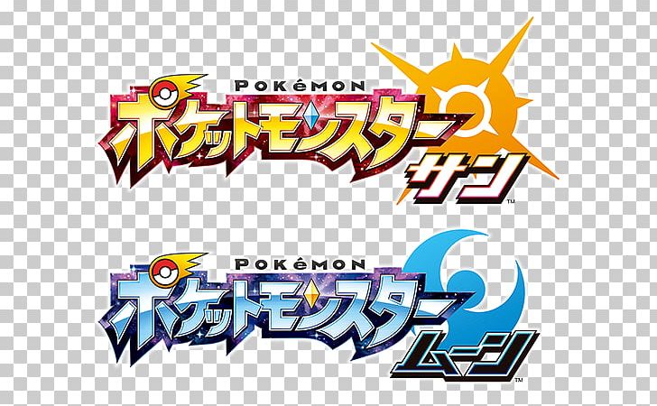 Pokémon Sun And Moon Pokémon Gold And Silver Pokémon Ruby And Sapphire Pokémon X And Y PNG, Clipart, Area, Banner, Brand, Game, Games Free PNG Download