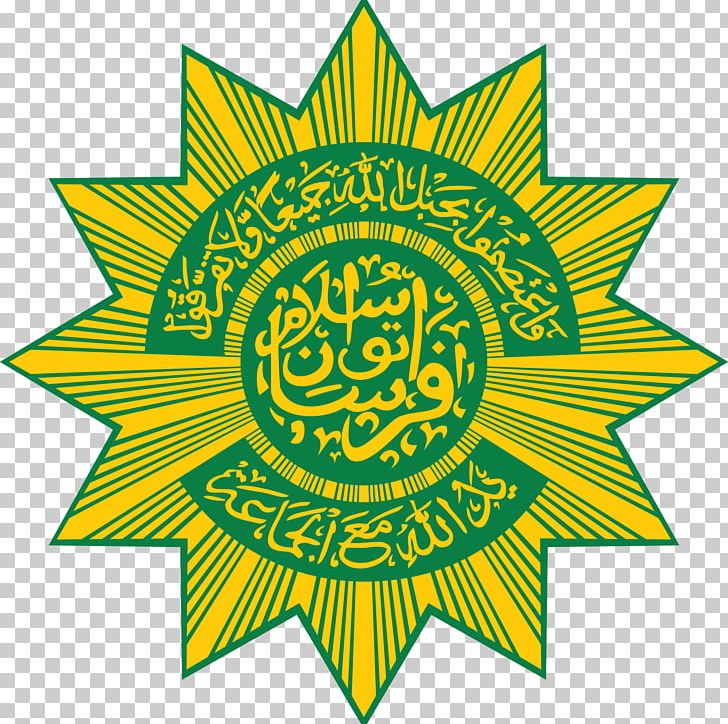 PERSIS Logo Islam PNG, Clipart, Area, Brand, Cdr, Circle, Encapsulated Postscript Free PNG Download