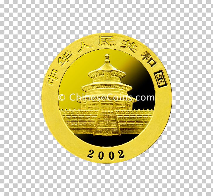 Coin Gold Yellow Font Circle M RV & Camping Resort PNG, Clipart, Circle, Circle M Rv Camping Resort, Coin, Currency, Gold Free PNG Download