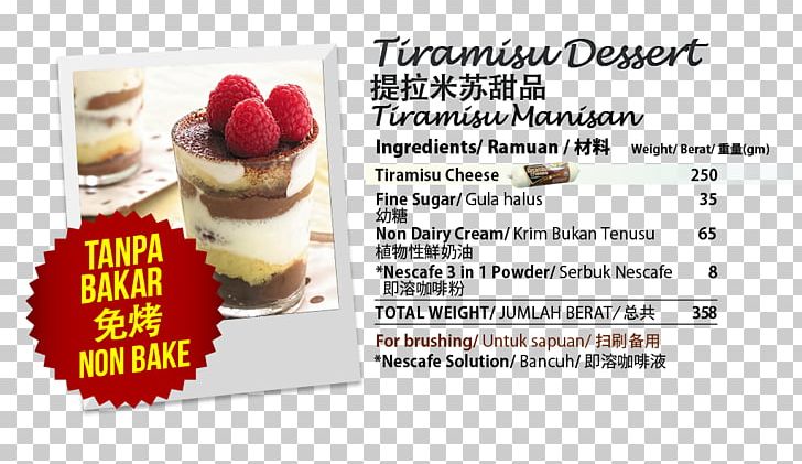 Recipe Tiramisu Cream Frozen Dessert Cake PNG, Clipart, Advertising, Cake, Candied Fruit, Cream, Cuisine Free PNG Download