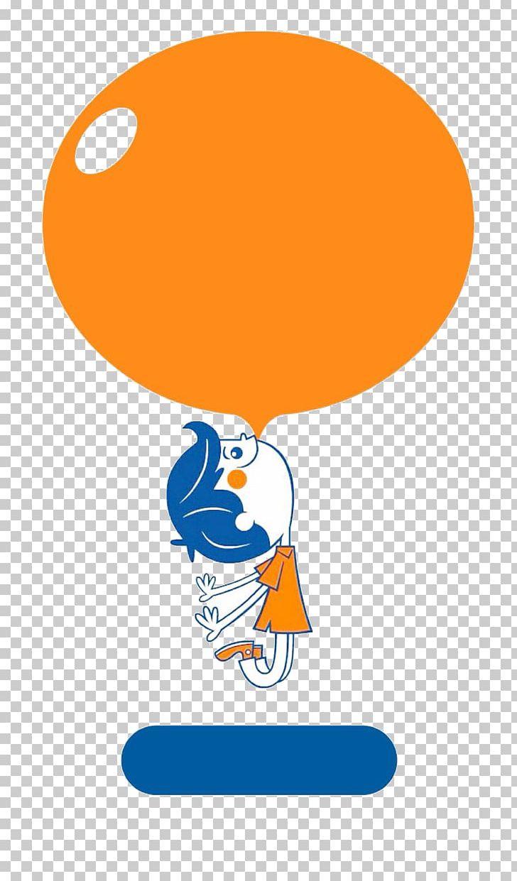 Cartoon PNG, Clipart, Air Balloon, Area, Art, Avatar, Baby Boy Free PNG Download