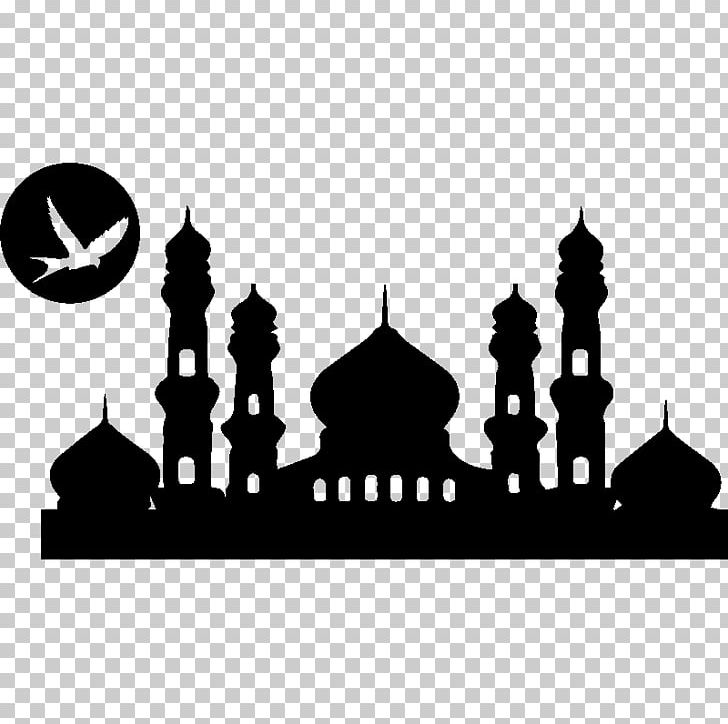 Eid Mubarak Eid Al-Fitr Urdu Poetry Eid Al-Adha Mecca PNG, Clipart, Black And White, Brand, Eid Aladha, Eid Alfitr, Eid Mubarak Free PNG Download