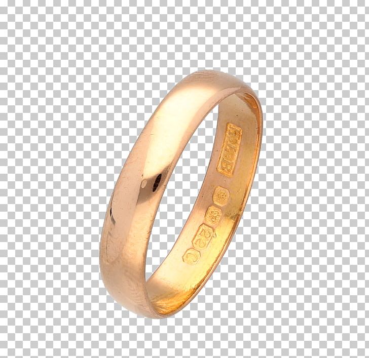 Wedding Ring Silver Gold PNG, Clipart, Bangle, Gold, Jewellery, Metal, Platinum Free PNG Download