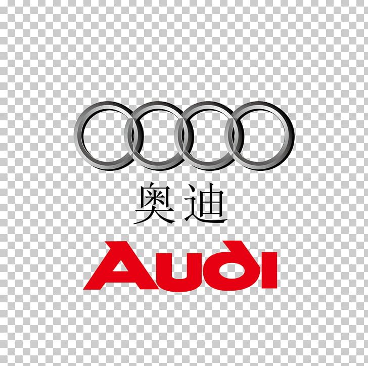 Audi A6 Sports Car Audi A3 PNG, Clipart, Audi, Audi A5, Audi R8, Audi Sport Gmbh, Body Jewelry Free PNG Download
