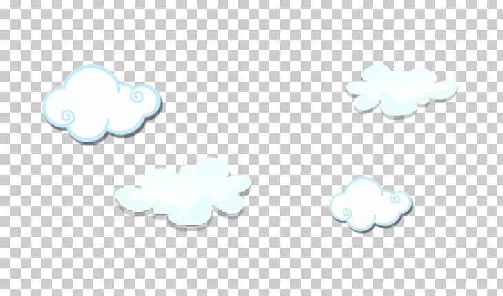 Blue Sky Pattern PNG, Clipart, Baiyun, Blue, Blue Sky, Blue Sky And White Clouds, Cartoon Free PNG Download